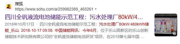 微信截图_20241030144008